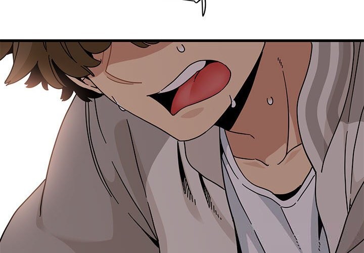 《发小碰不得》漫画 第85話