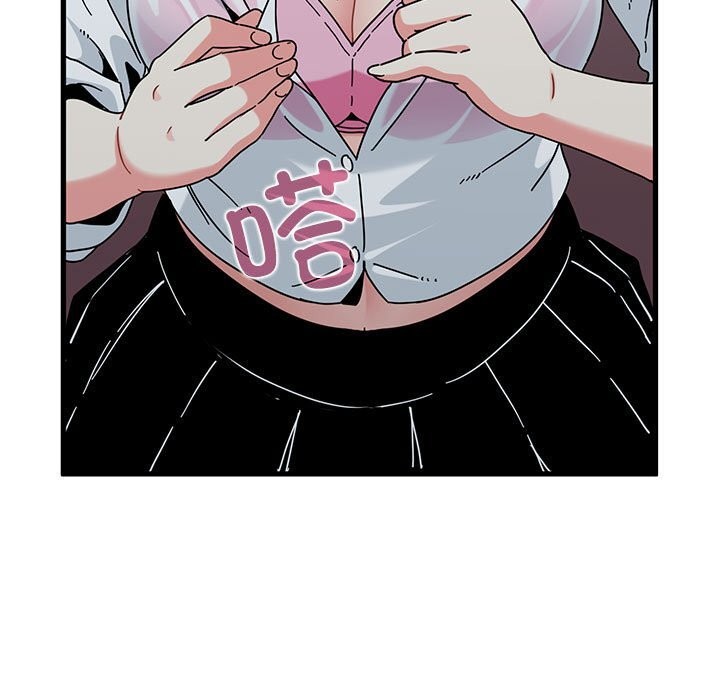 《发小碰不得》漫画 第85話