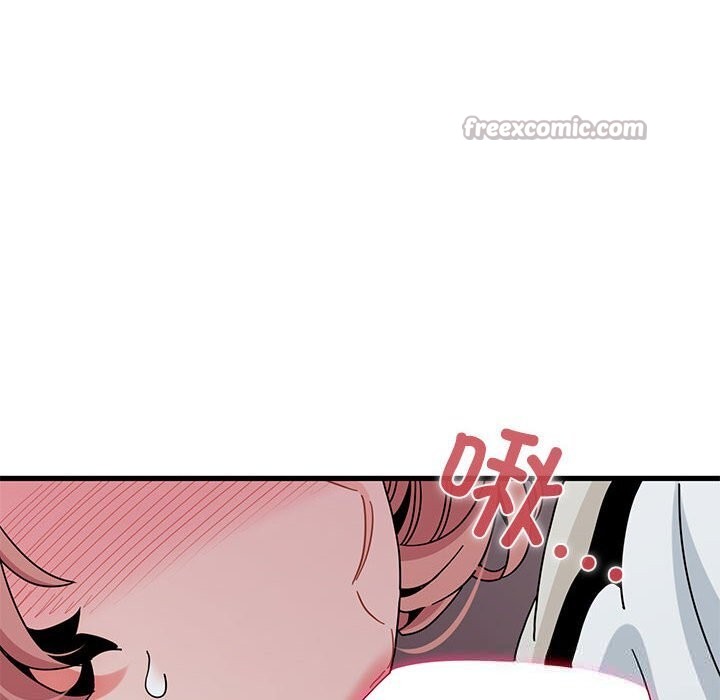 《发小碰不得》漫画 第85話