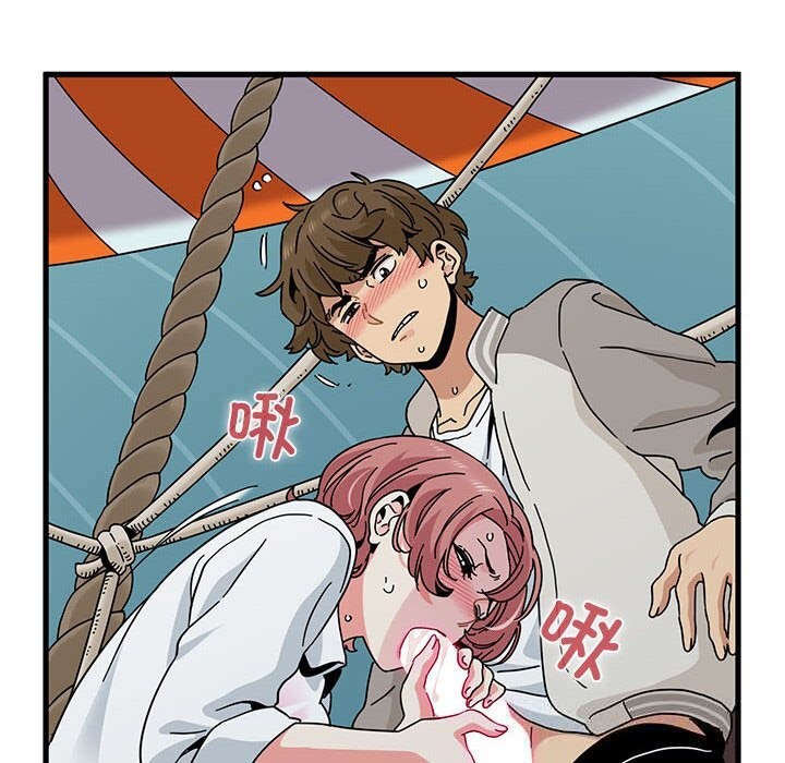 《发小碰不得》漫画 第85話