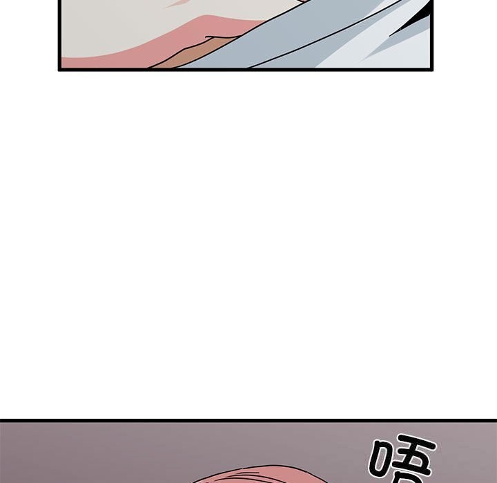 《发小碰不得》漫画 第85話