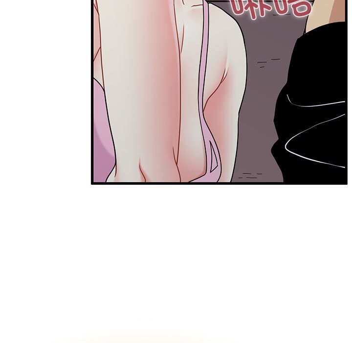 《发小碰不得》漫画 第85話