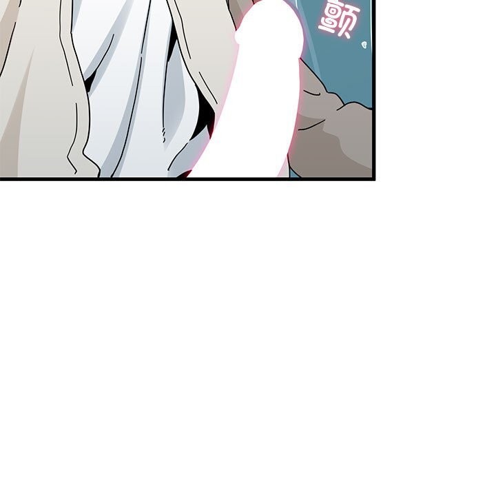 《发小碰不得》漫画 第85話