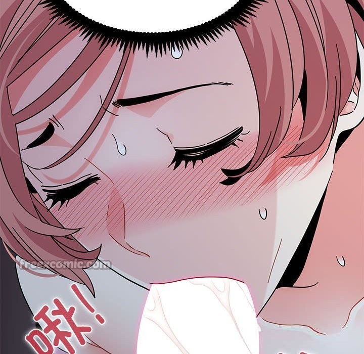 《发小碰不得》漫画 第86話