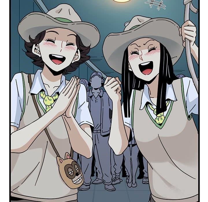 《发小碰不得》漫画 第86話