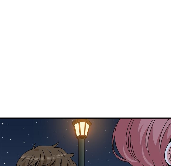 《发小碰不得》漫画 第86話