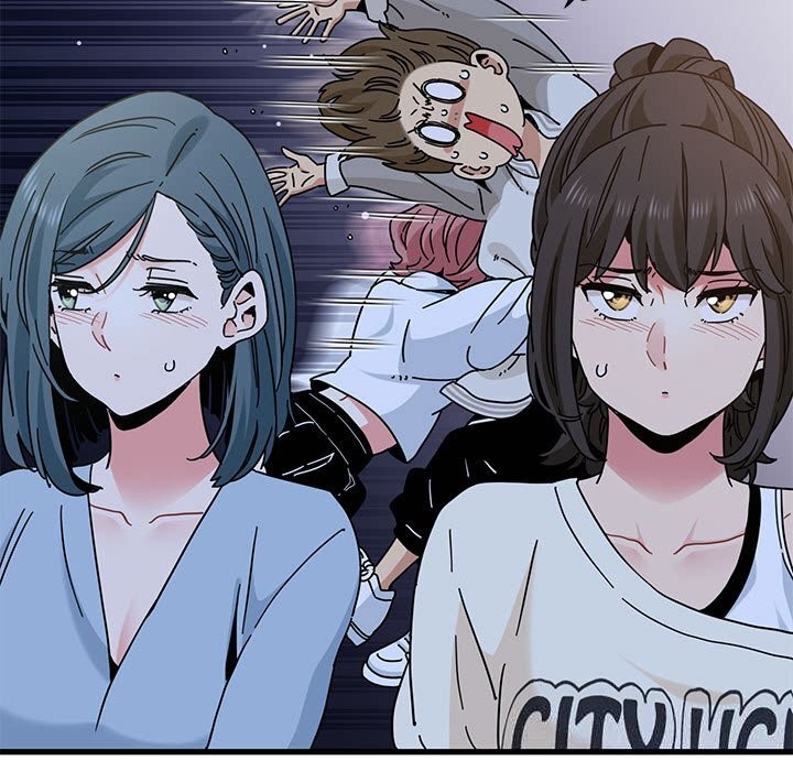 《发小碰不得》漫画 第86話