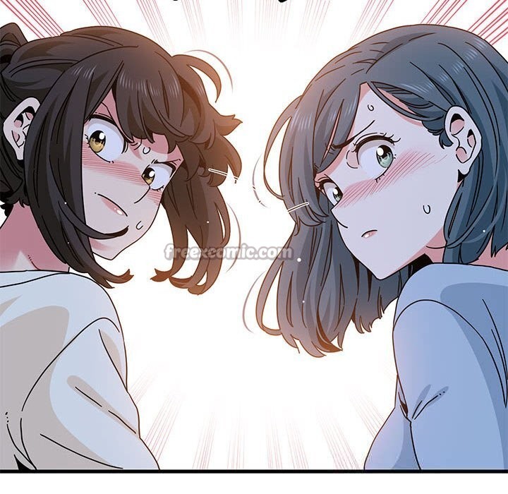 《发小碰不得》漫画 第86話