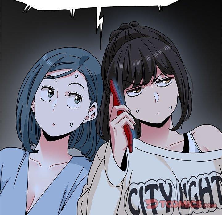 《发小碰不得》漫画 第87話