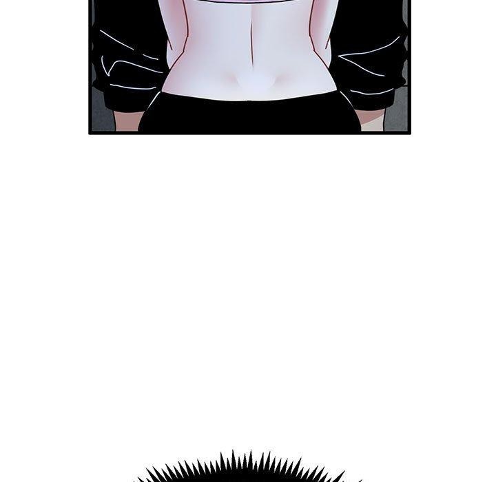 《发小碰不得》漫画 第87話