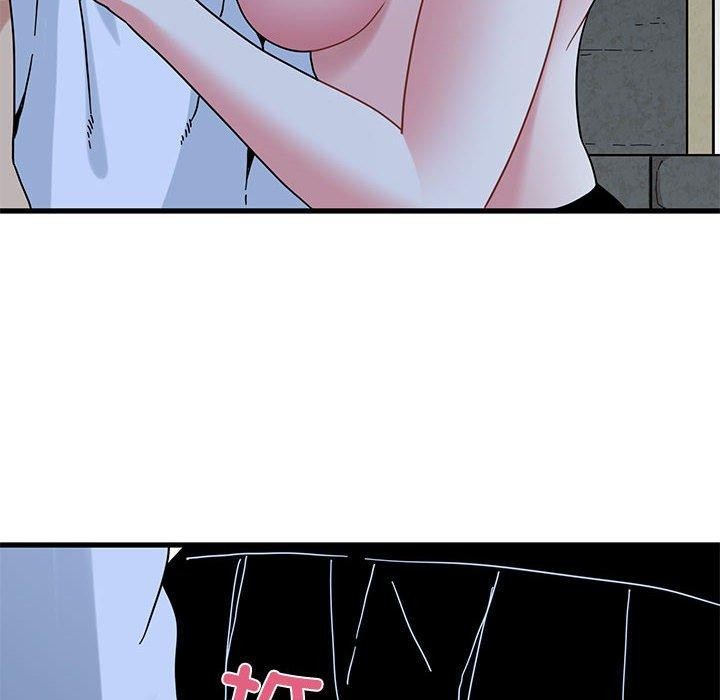 《发小碰不得》漫画 第87話