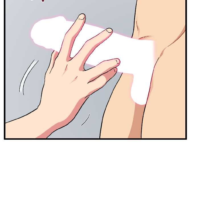 《发小碰不得》漫画 第94話