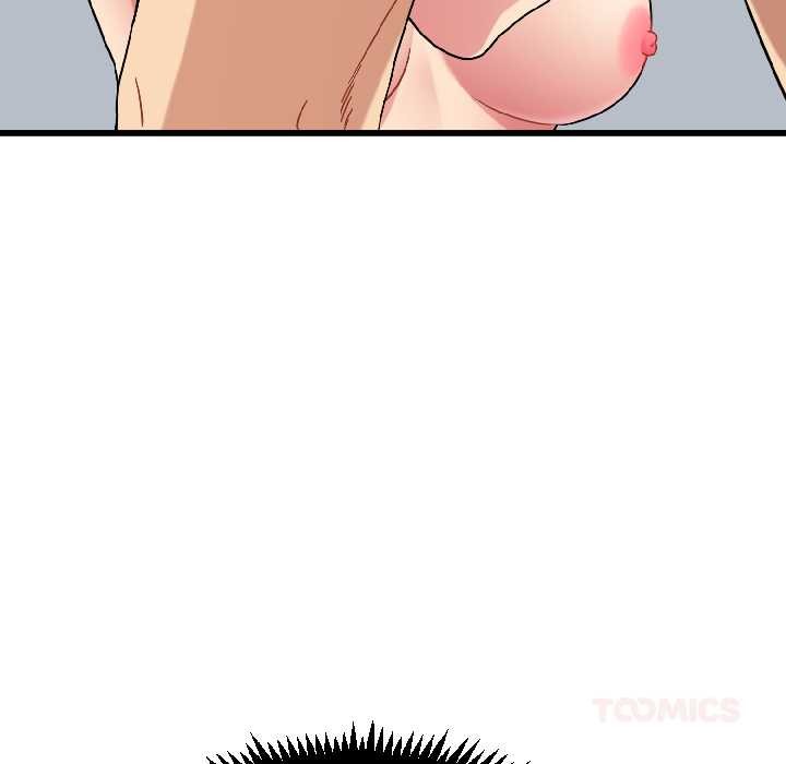 《发小碰不得》漫画 第94話