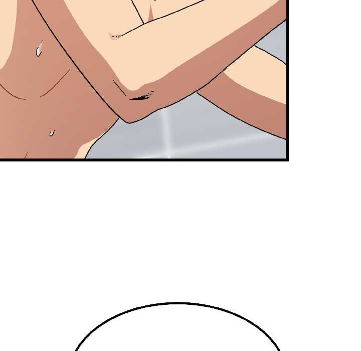 《发小碰不得》漫画 第94話