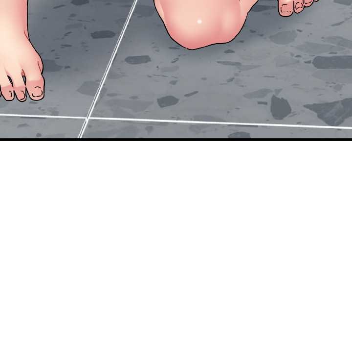 《发小碰不得》漫画 第94話