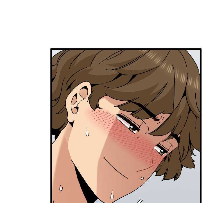 《发小碰不得》漫画 第94話