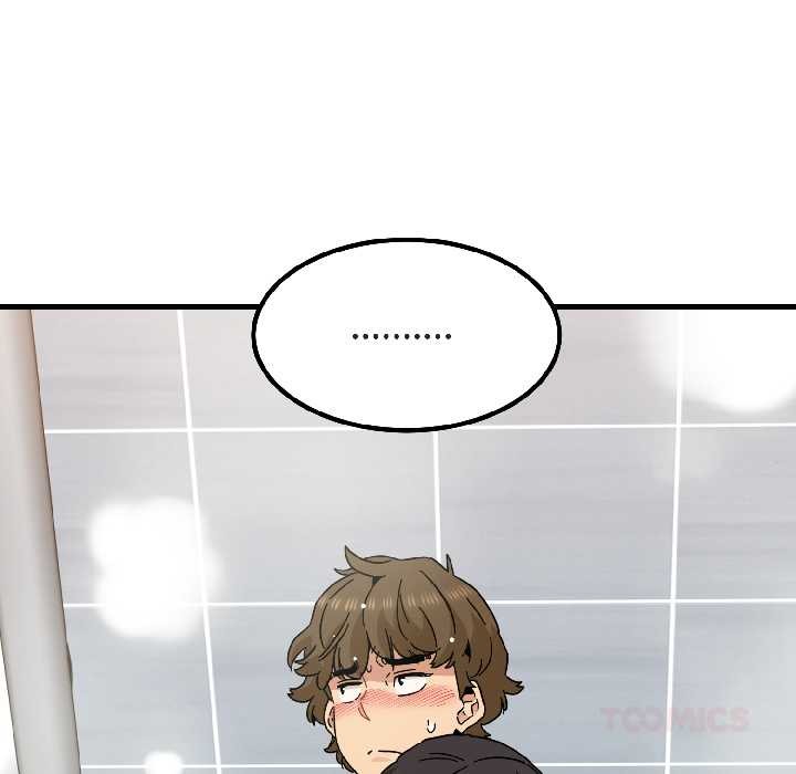 《发小碰不得》漫画 第94話