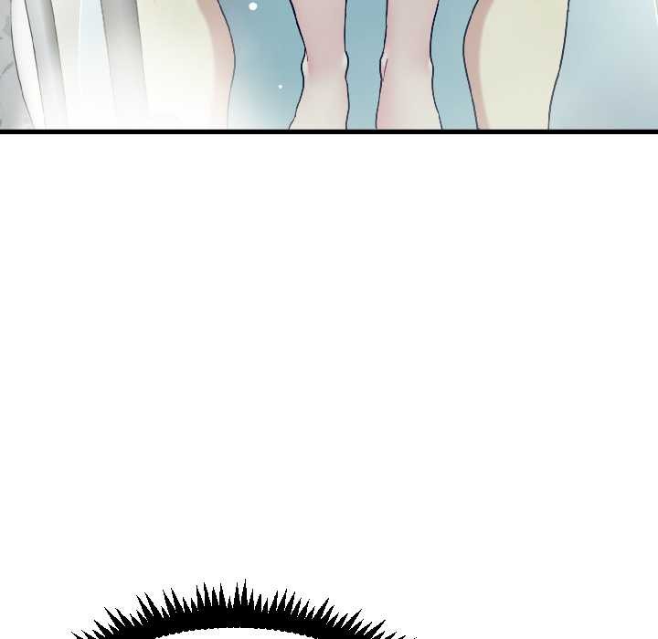 《发小碰不得》漫画 第94話