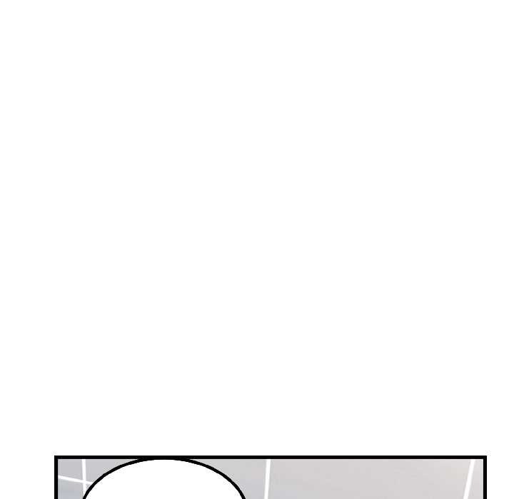 《发小碰不得》漫画 第94話