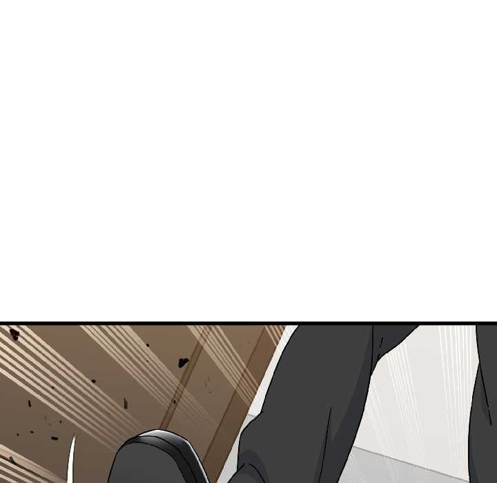 《发小碰不得》漫画 第94話