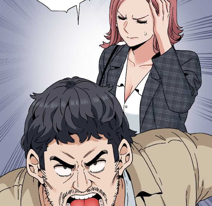 《发小碰不得》漫画 第94話