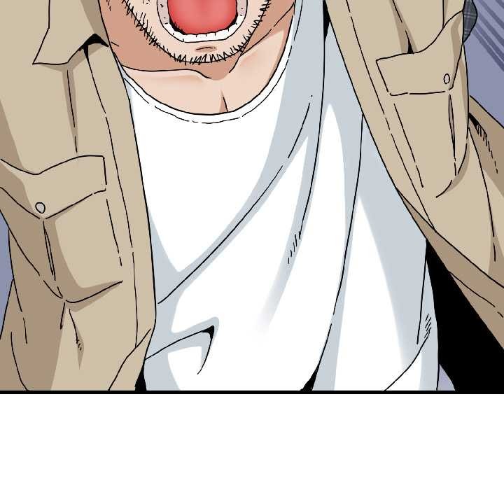 《发小碰不得》漫画 第94話