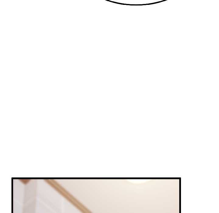 《发小碰不得》漫画 第95話