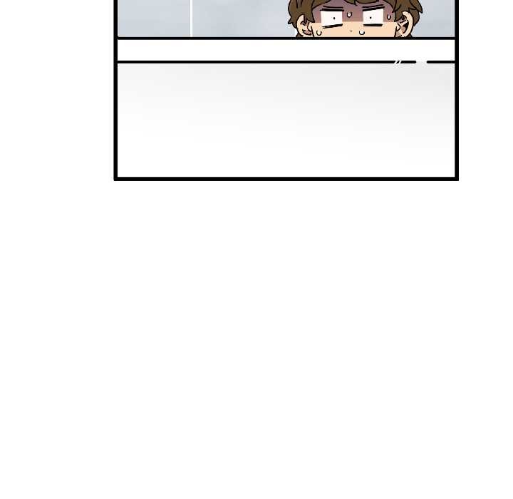 《发小碰不得》漫画 第95話