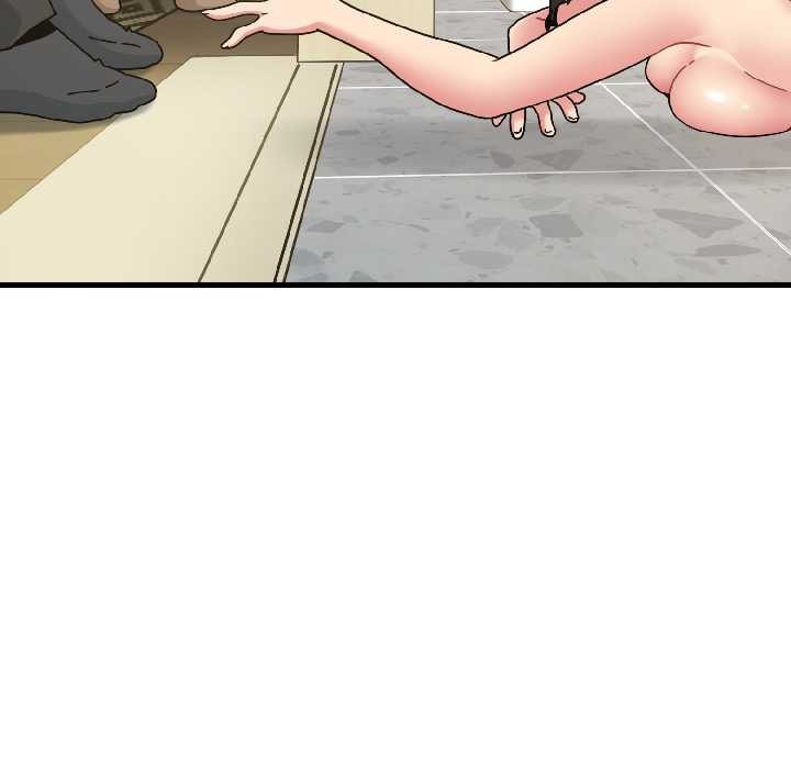 《发小碰不得》漫画 第95話