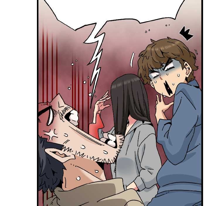 《发小碰不得》漫画 第95話