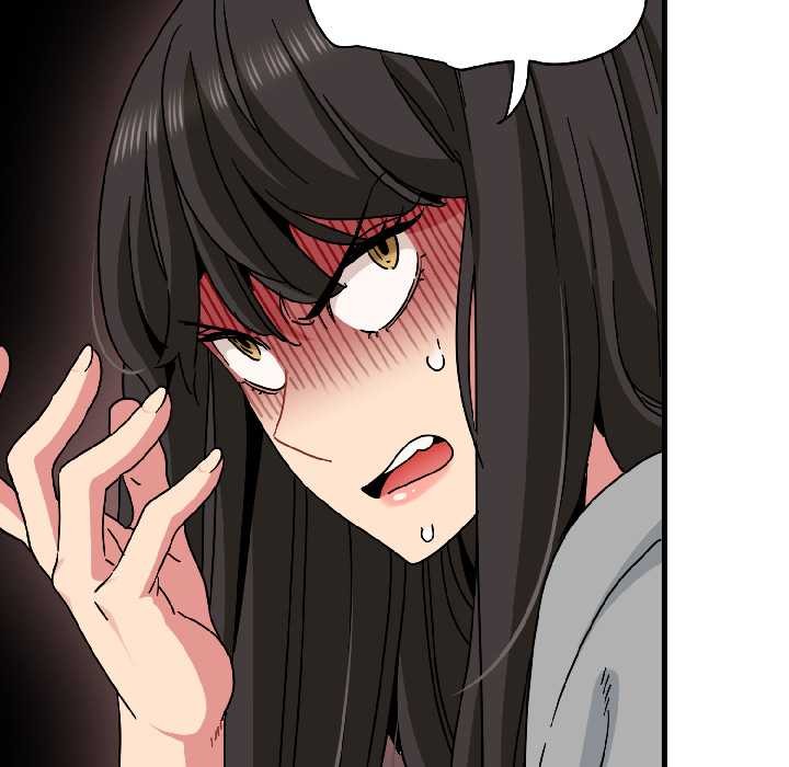 《发小碰不得》漫画 第95話