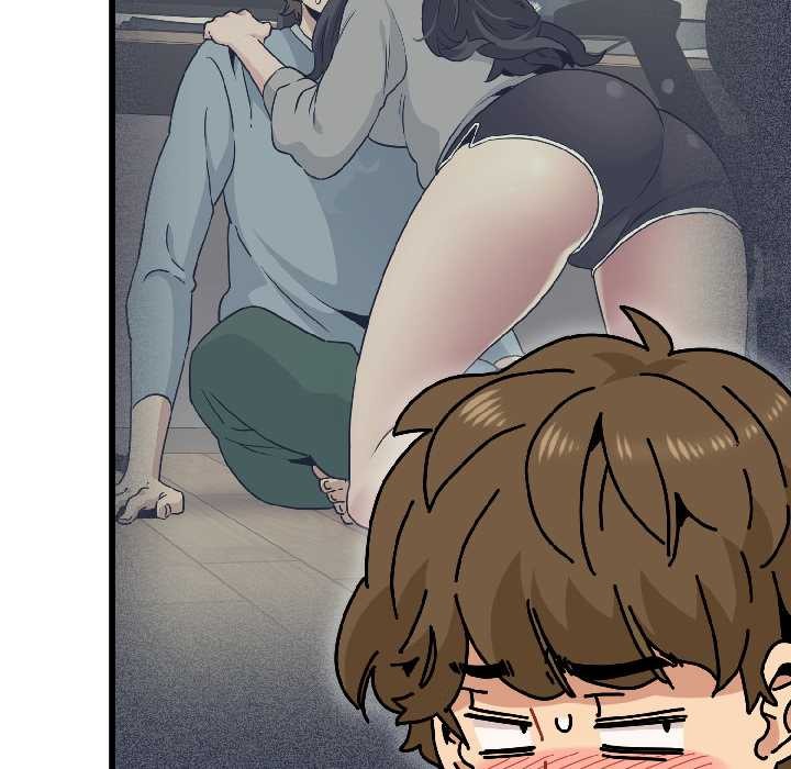 《发小碰不得》漫画 第95話