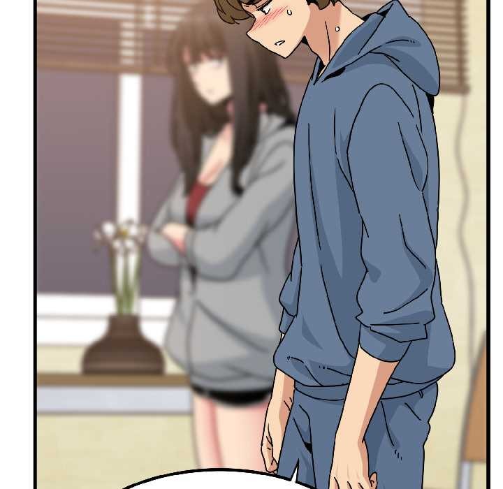 《发小碰不得》漫画 第95話