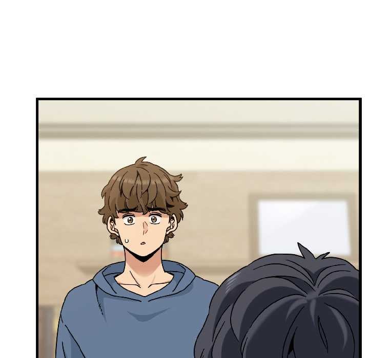 《发小碰不得》漫画 第95話