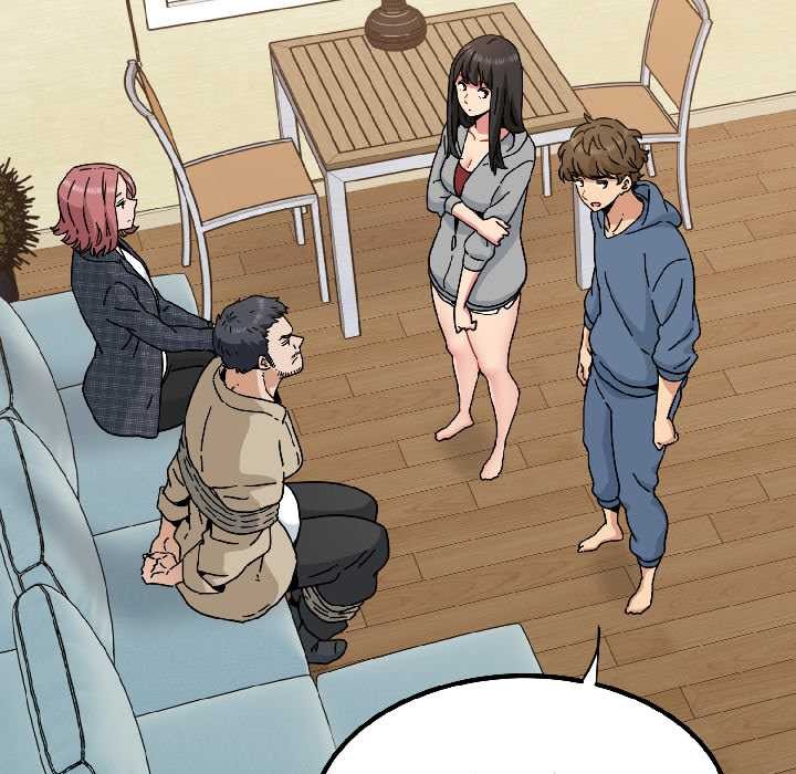 《发小碰不得》漫画 第95話