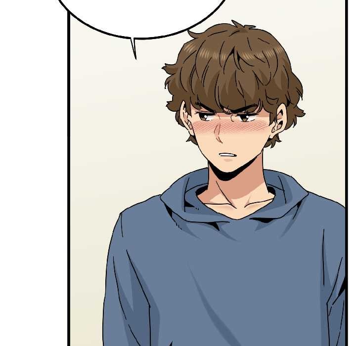 《发小碰不得》漫画 第95話