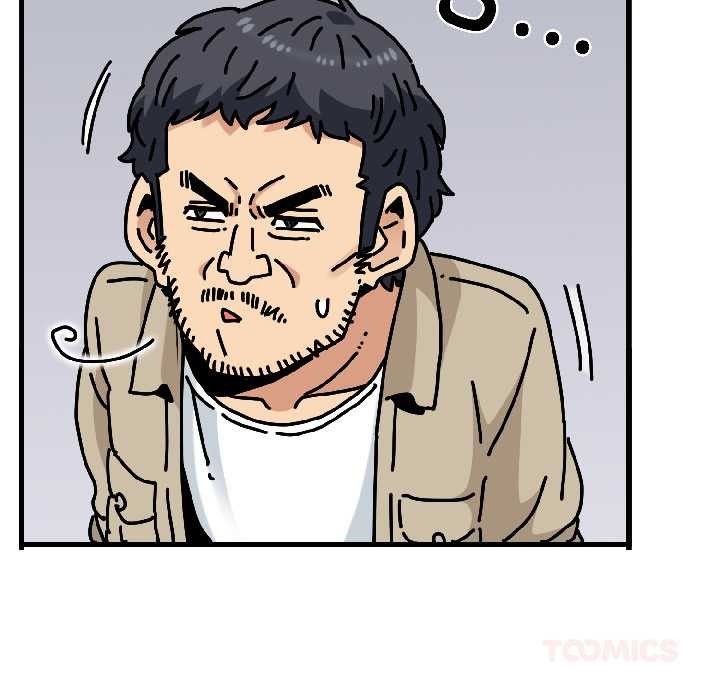 《发小碰不得》漫画 第95話