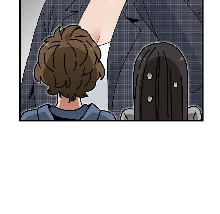 《发小碰不得》漫画 第95話