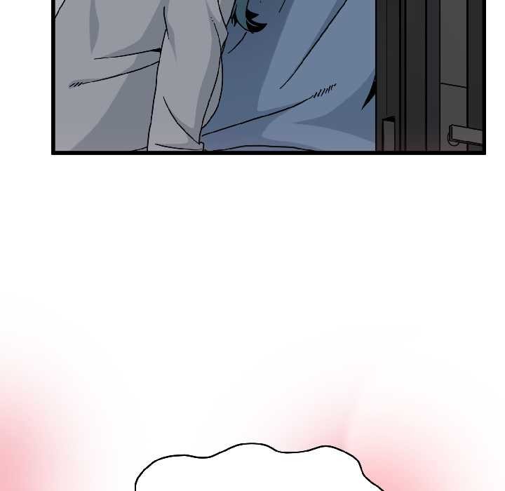 《发小碰不得》漫画 第95話