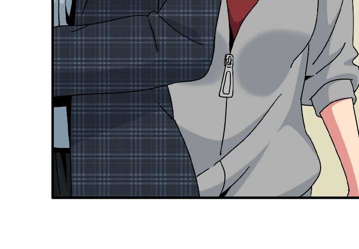 《发小碰不得》漫画 第96話