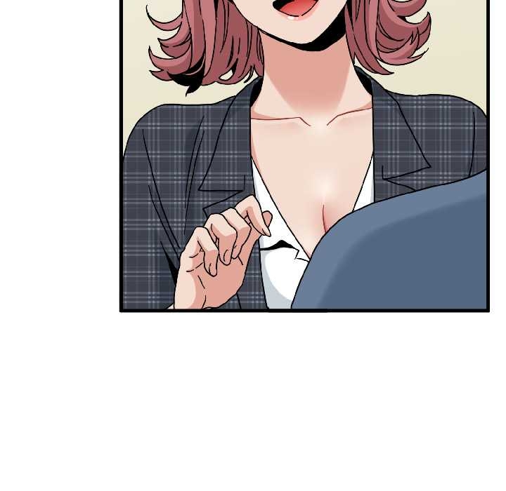 《发小碰不得》漫画 第96話