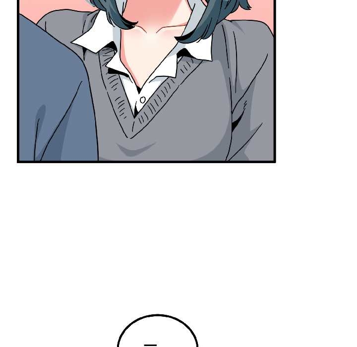 《发小碰不得》漫画 第96話