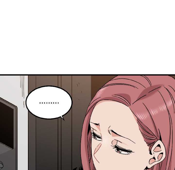 《发小碰不得》漫画 第96話