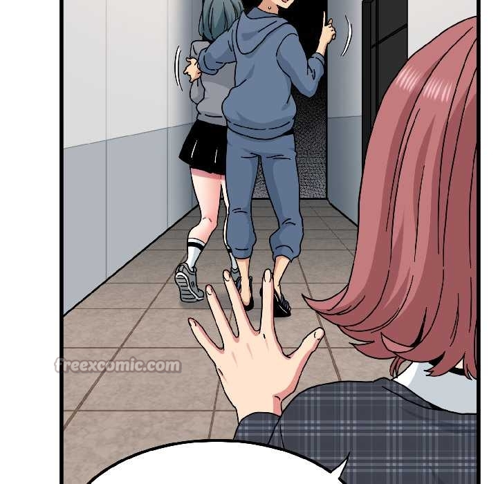 《发小碰不得》漫画 第96話