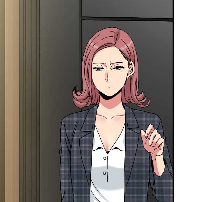 《发小碰不得》漫画 第96話