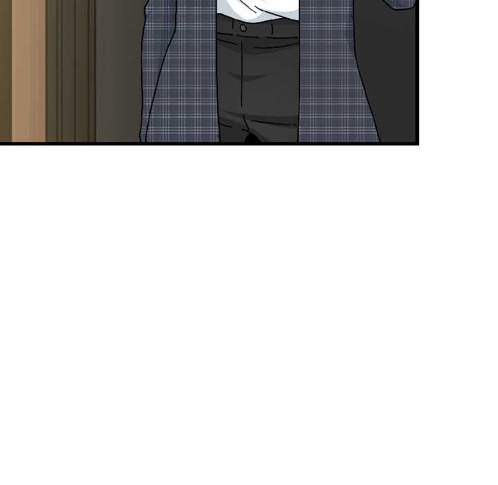 《发小碰不得》漫画 第96話