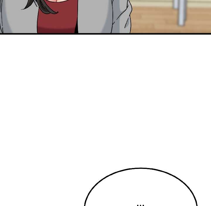 《发小碰不得》漫画 第96話