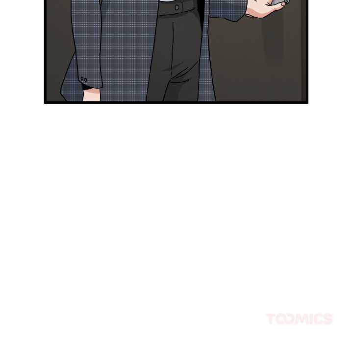 《发小碰不得》漫画 第96話