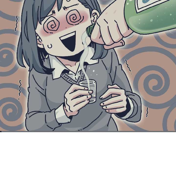 《发小碰不得》漫画 第96話