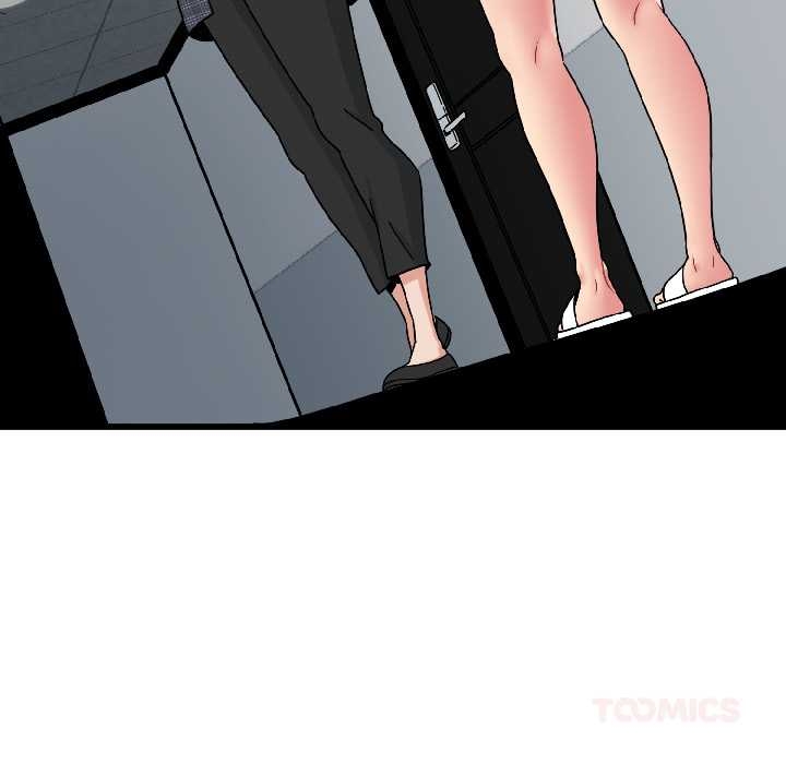 《发小碰不得》漫画 第96話